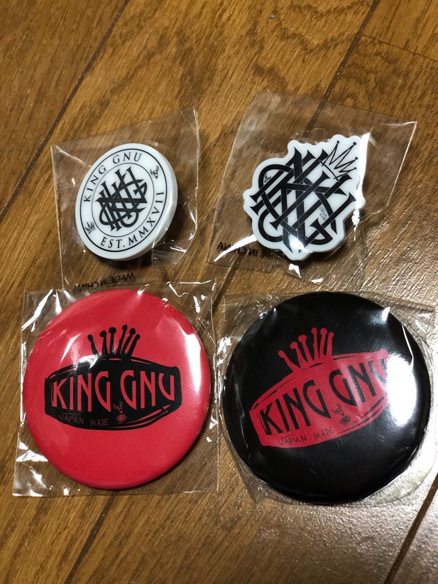 King Gnu キングヌー ツアー FC限定ガチャ 缶バッジ アクリルピンズ ４