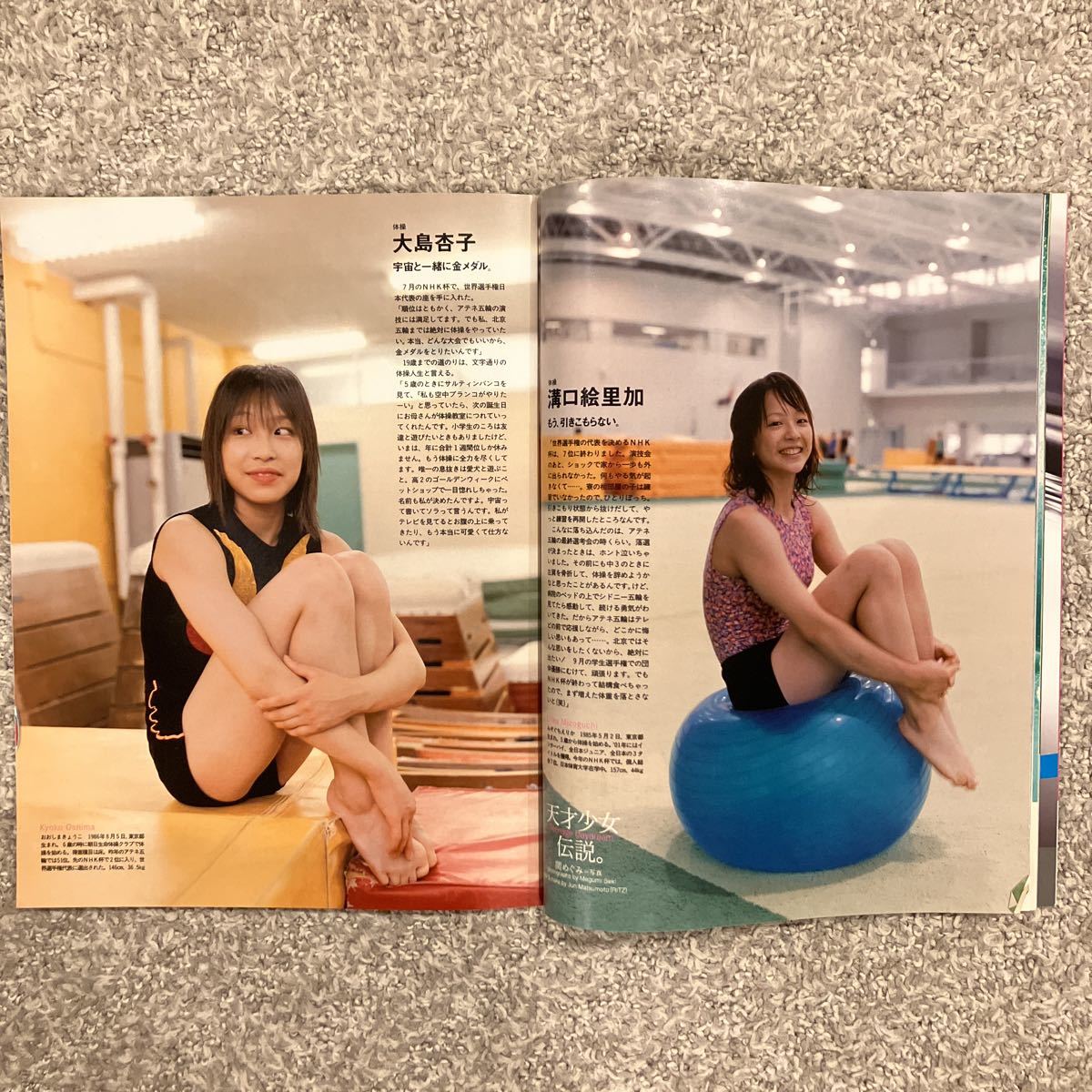 item_image_5