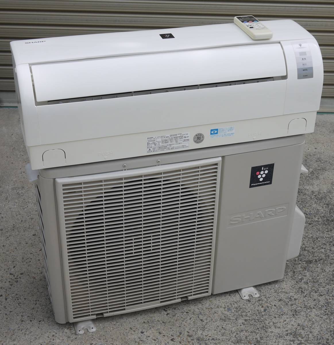 Yahoo!オークション - 美品 シャープ ルームエアコン AC-250FD-W Yahoo!オークション - 美品 シャープ ルームエアコン AC-250FD-W