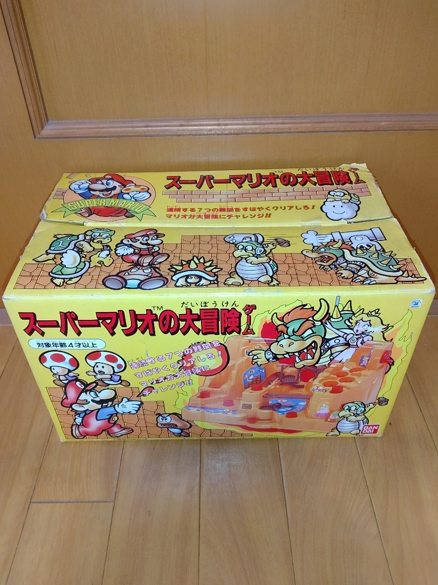 バンダイ/BANDAI スーパーマリオの大冒険ゲーム 当時物 任天堂 バンダイ/BANDAI スーパーマリオの大冒険ゲーム 当時物 任天堂