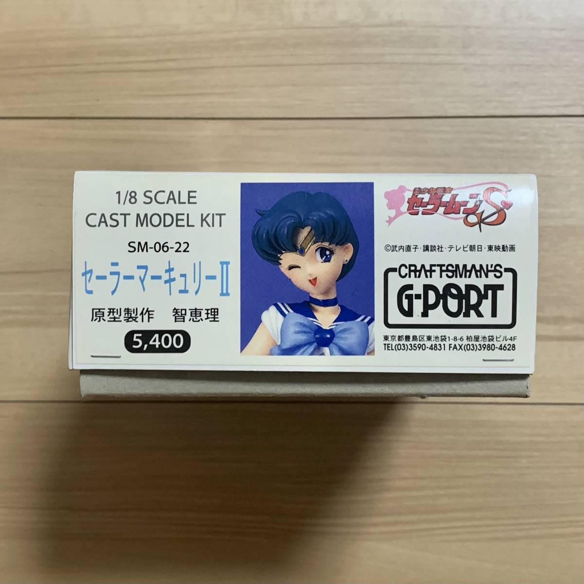信頼 1/8 G-PORT セーラーマーキュリーⅡ 美少女戦士セーラームーン 水野亜美 レジンキャスト 原型製作:智恵理 ガレージキット 美少女戦士セーラームーン 信頼 1/8 G-PORT セーラーマーキュリーⅡ 美少女戦士セーラームーン 水野亜美 レジンキャスト 原型製作:智恵理 ガレージキット 美少女戦士セーラームーン