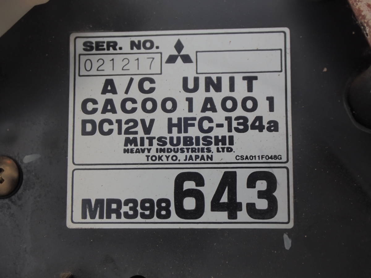  secondhand goods * Town Box *U64W* previous term * air conditioner complete set *4WD*AT* turbo * operation OK*①