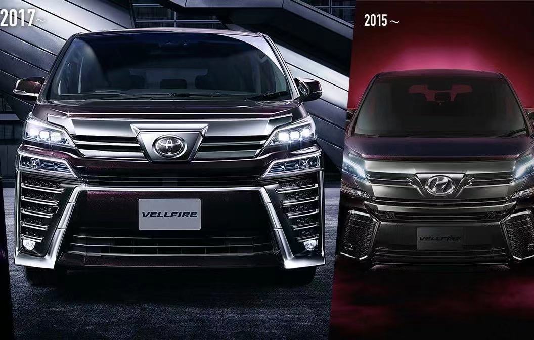 V/BK1★トヨタ VELLFIRE ヴェルファイア 30系 前期 後期★リア バックドア エンブレム専用 ブラックストーン ステッカーの画像3