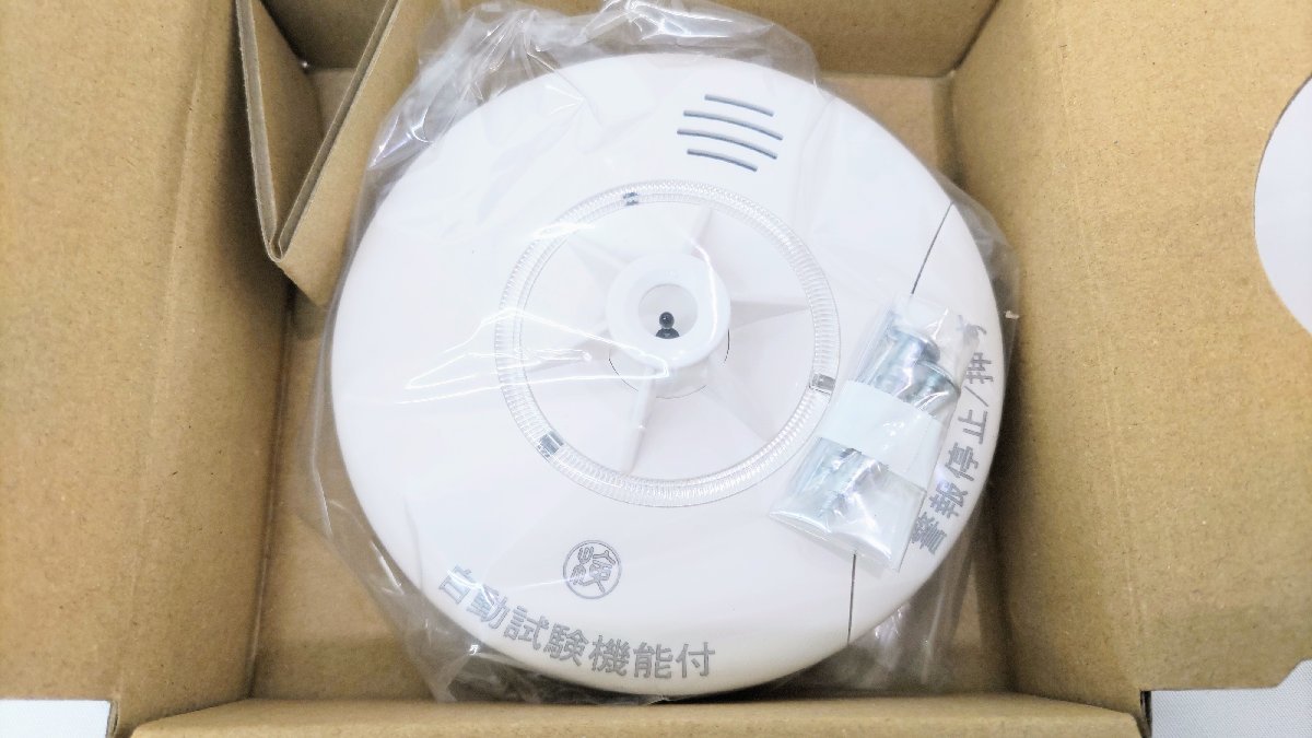 T1081 未使用品 10点セット NITTAN ニッタン株式会社 CRL-1A 住宅用火災警報器 熱式 ねつタンちゃん 定温式 Slim音声 音声式 電池式(火災報知器)|売買されたオークション情報、ヤフオク! の商品情報をアーカイブ公開 ニッタン(株) 火災警報器熱式 ねつたんちゃん 低温式 10 熱式