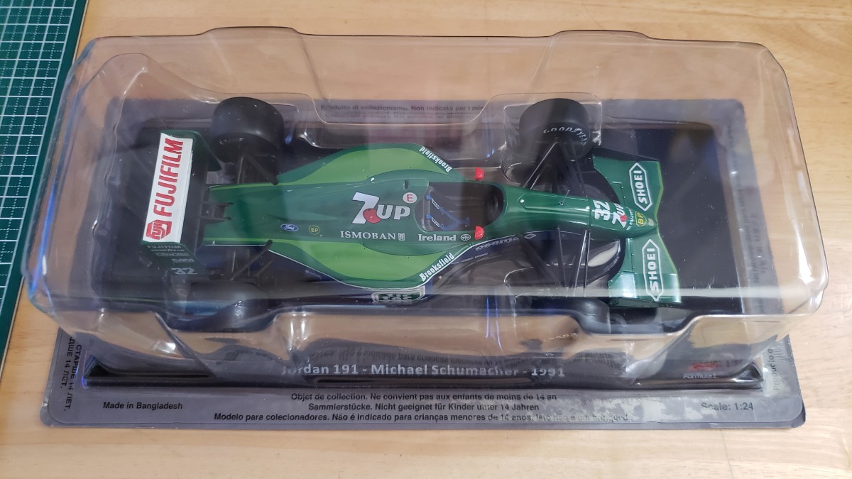 DeAgostini ビッグスケール F1コレクション 35 ジョーダン 191