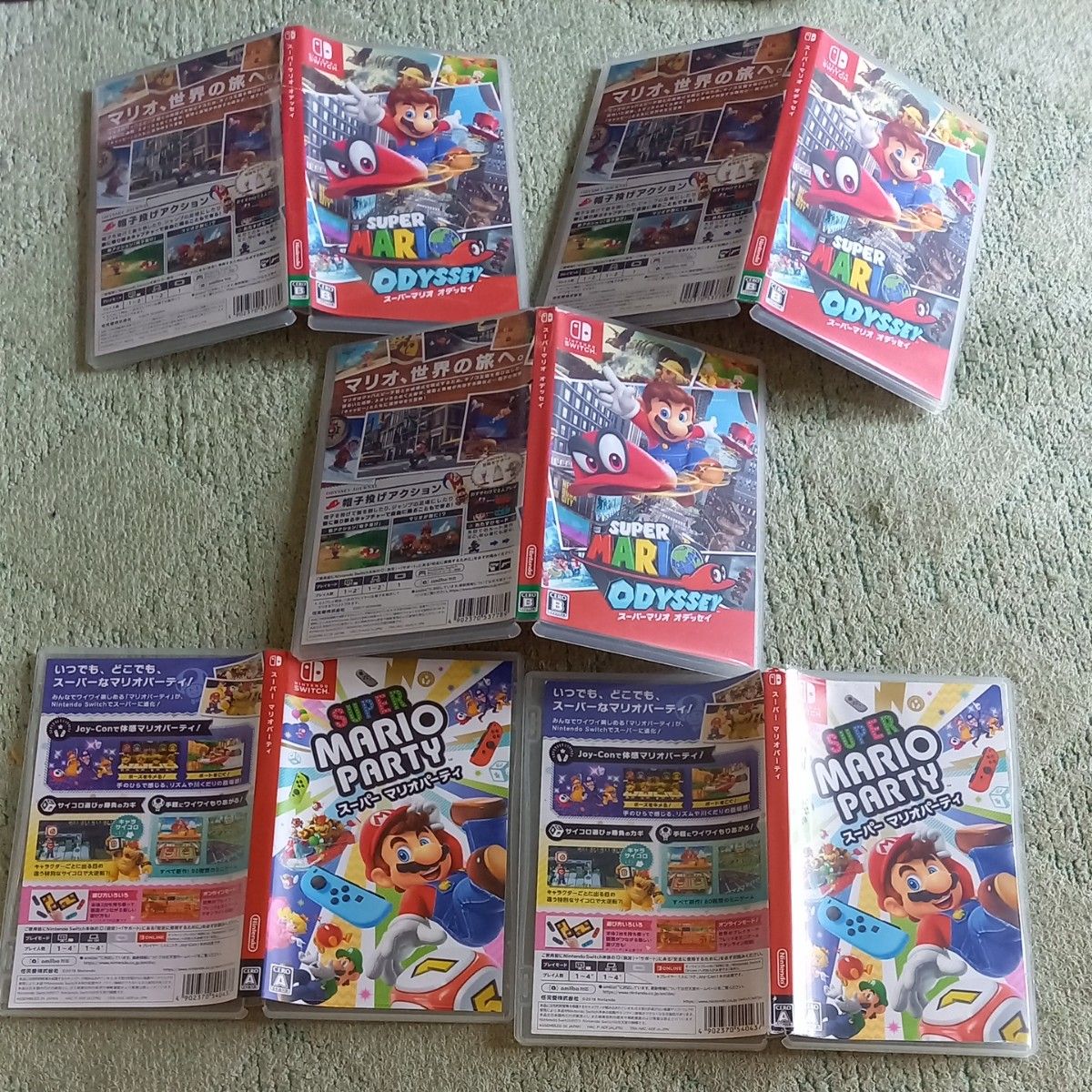 お得】スーパーマリオオデッセイ3つ スーパーマリオパーティ 2つ