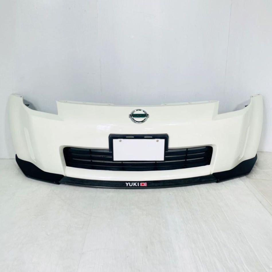 日産 フェアレディZ Z33 純正フロントバンパー カーボンリップ付き
