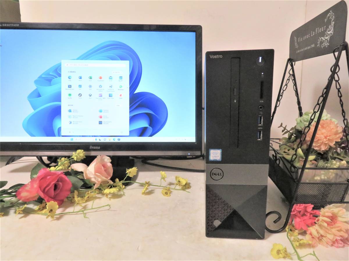 DELL○Core i5 8400 4GHz 6コア/6ス※超高速 第8世代◇メモリ8GB◇HDD