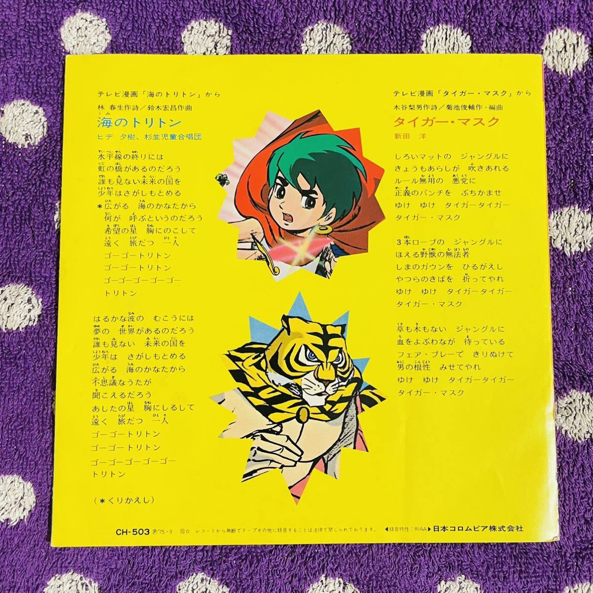 item_image_4