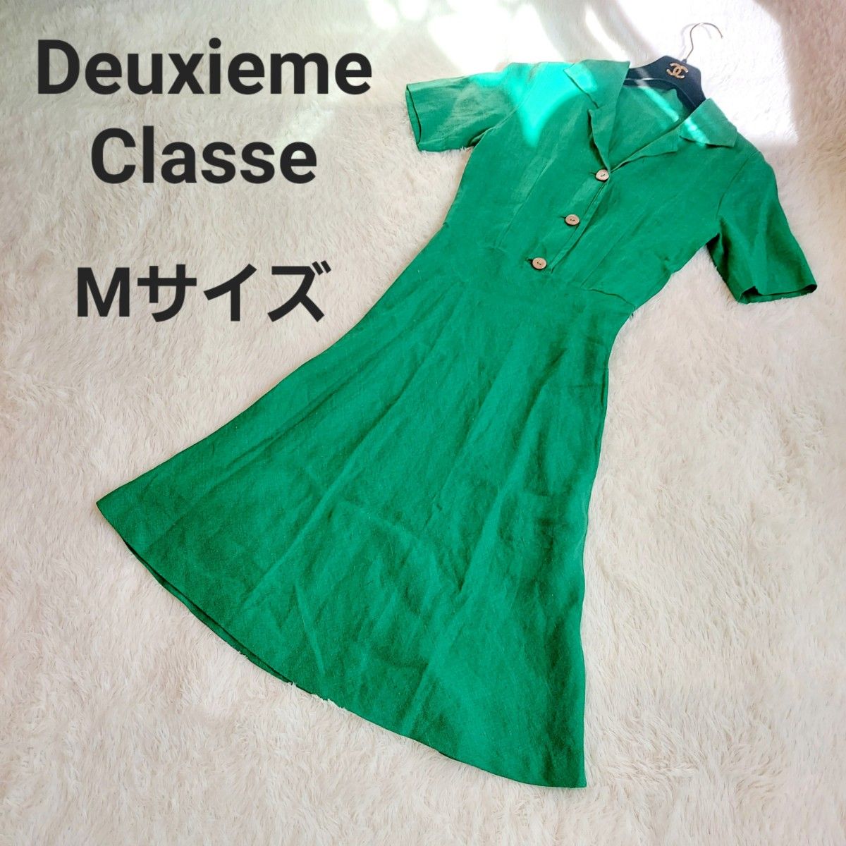 Deuxieme Classe ドゥーズィエムクラス　リネンワンピース　グリーン リネン100%