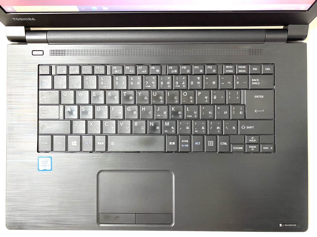 東芝dynabook B65 MS Office 2019HB 高性能第6世代Core I7(2.6GHz