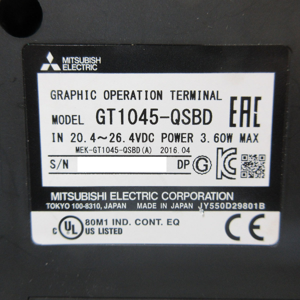 三菱電機 表示器 GOT グラフィックオペレーションターミナル GT1045