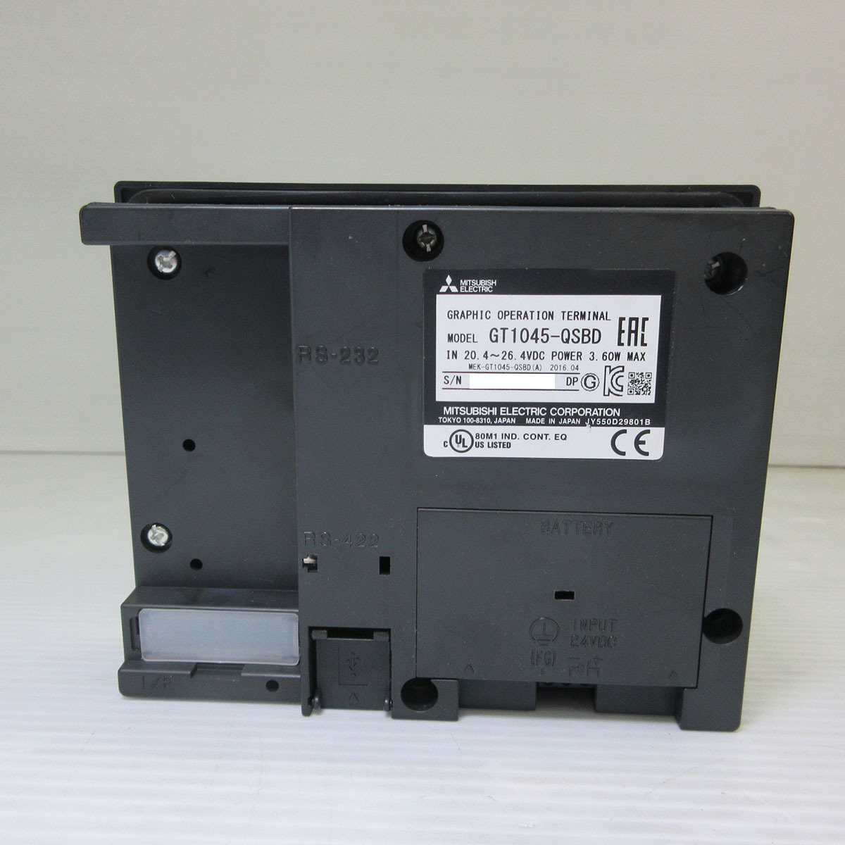item_image_4