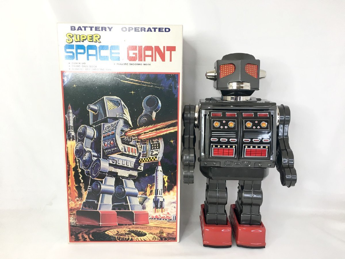 堀川玩具 復刻版 SUPER SPACE GIANT スーパースペースジャイアント 電池式 ブリキのおもちゃ カラー：ブラック