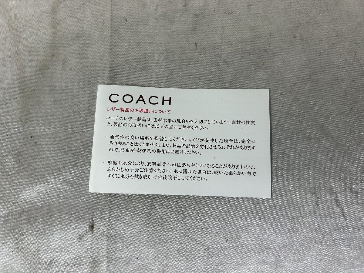 COACH コーチ K0871-13169 トートバッグ ハンドバッグ レザー ピンク レッド系 レディース 鞄 カバン_画像10