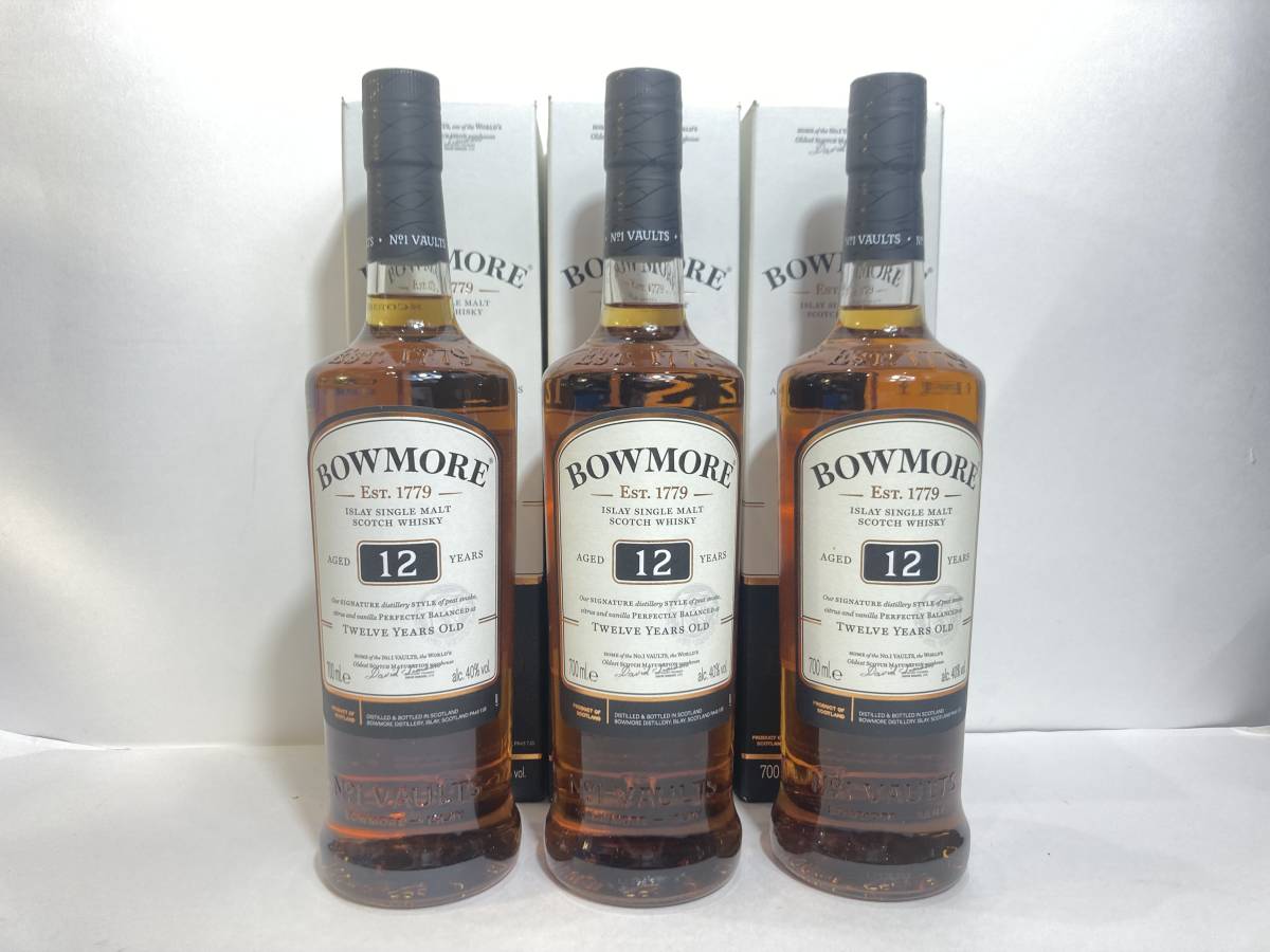 未開栓!!BOWMORE　ボウモア　12年　スコッチ（ウイスキー）700ml　40％　箱付　3本セット!　※同梱不可