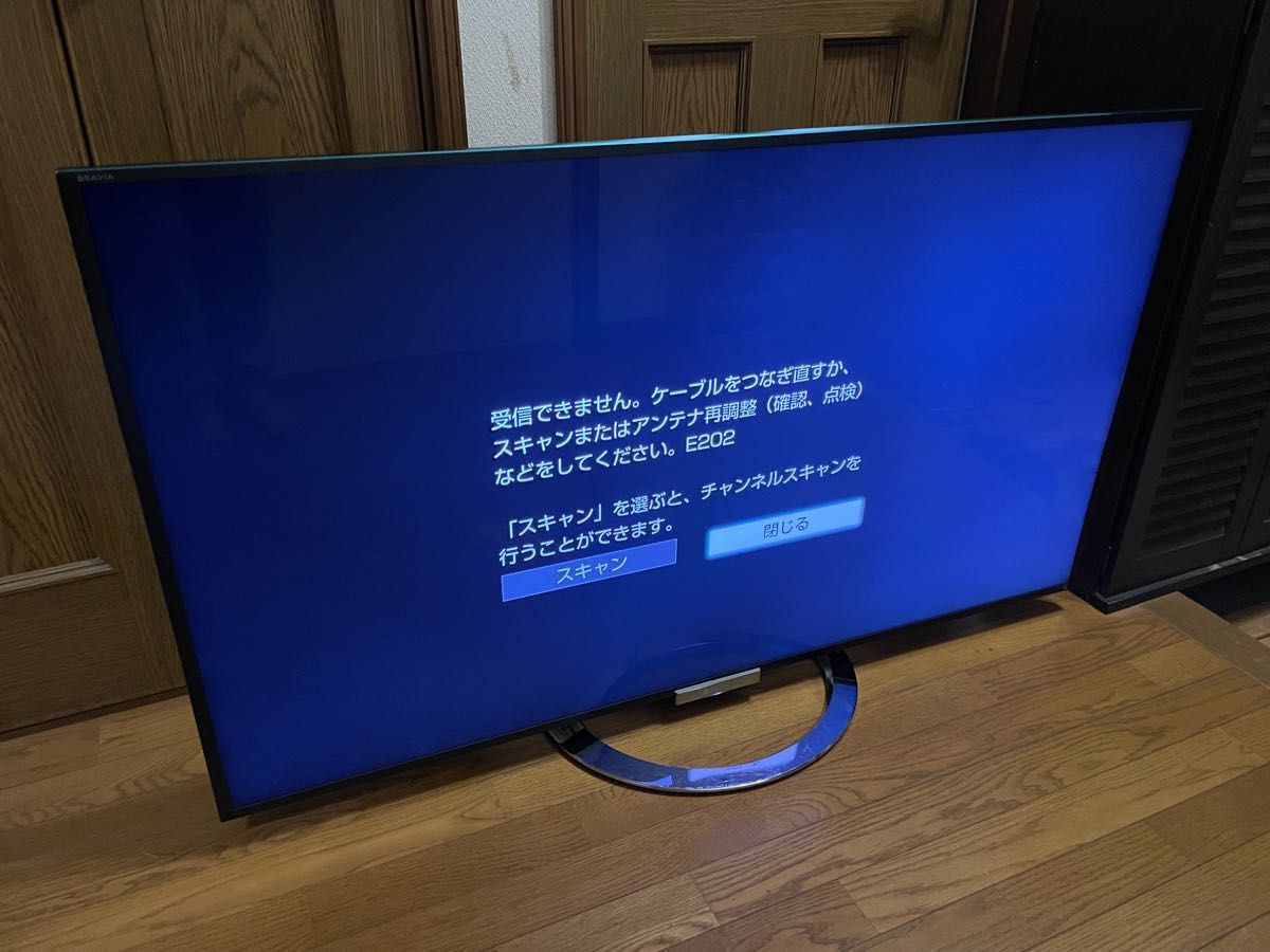 SONY BRAVIA W900A KDL-55W900A 2013年