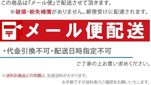 グット アルミろう用 フラックス ZA-45 半田ごて はんだごて 半田コテ 半田鏝 goot_画像3