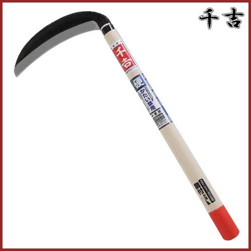  thousand . one-side blade middle thickness sickle angle attaching 195mm 45.5cm one-side blade steel attaching kama mowing . sickle sickle kama weeding supplies gardening mowing sickle . payment 