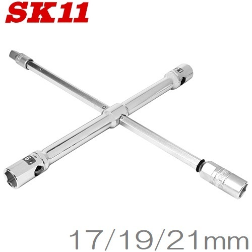 SK11 タイヤ交換 レンチ ホイルナットレンチ 折畳コンパクトクロスレンチ SFX-1721N 17mm/19mm/21mm 十字レンチ_画像1