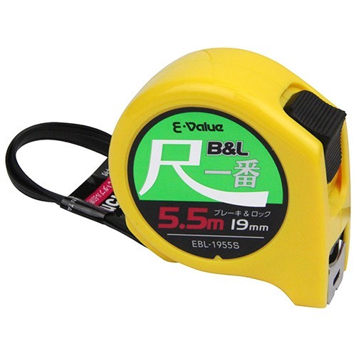 E-Value 尺相当目盛 コンベックス EBL-1955S 5.5m メジャー 巻尺_画像2