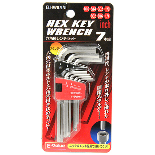 E-Value 六角レンチセット 7本組 ELHW07INL インチ 六角棒レンチ L型レンチ レンチホルダー付 工具セット_画像3