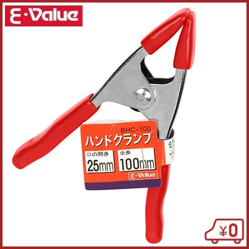 E-Value ハンドクランプ BHC-100 金属製 工具 仮止め 金具_画像1