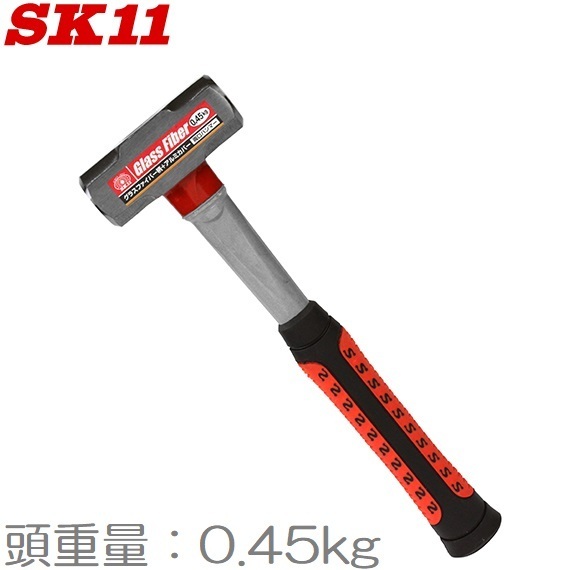SK11 Оба молотка рот 0,45 кг волокна G Patter