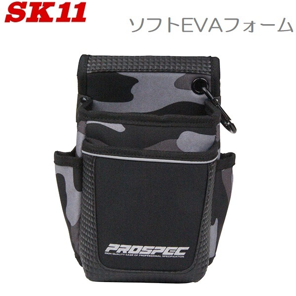 SK11 腰袋 2段 PRO-G10 工具差し ツールケース 大工道具 工具袋 工具入れ_画像1