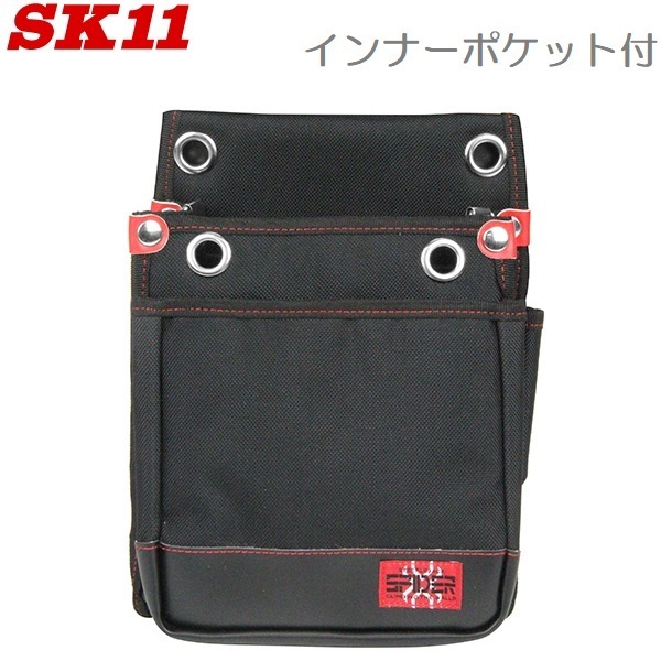 SK11 腰袋 鳶用/インナーポケット付 SPD-JY03-B Mサイズ工具差し 工具袋 おしゃれ プロ 大工道具 小物入れ_画像1