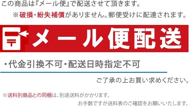 千吉 ソフトグリップ ダイヤモンドヤスリ 両刃 75mm やすり 目立て鑢_画像2