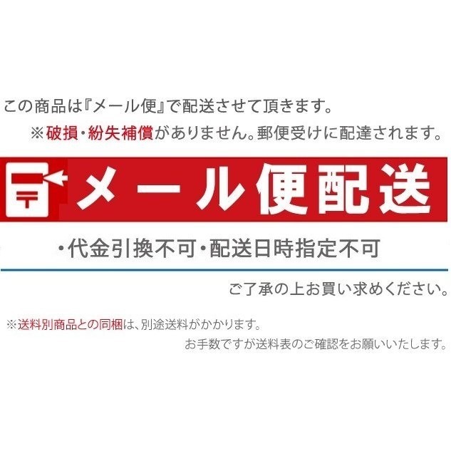 セフティー3 園芸用ラベル 短冊型 たんざく オレンジ 10枚入 15×90mm ガーデンラベル フラワーラベル_画像4