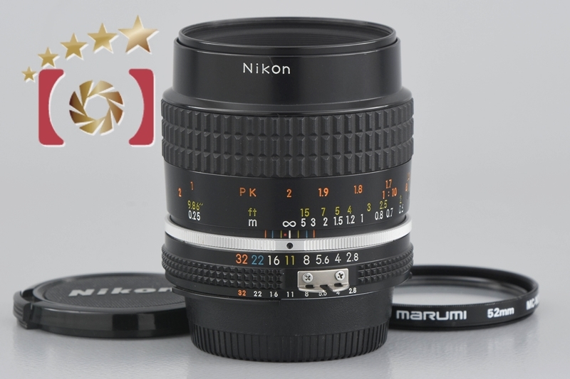 【中古】Nikon ニコン Ai-S MICRO NIKKOR 55mm f/2.8_画像1