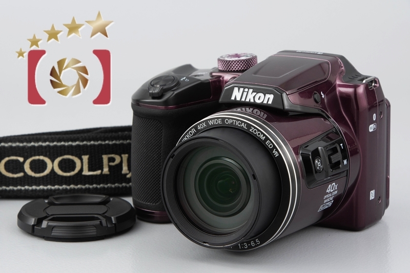 当店の記念日 【中古】Nikon ニコン COOLPIX B500 プラム コンパクト