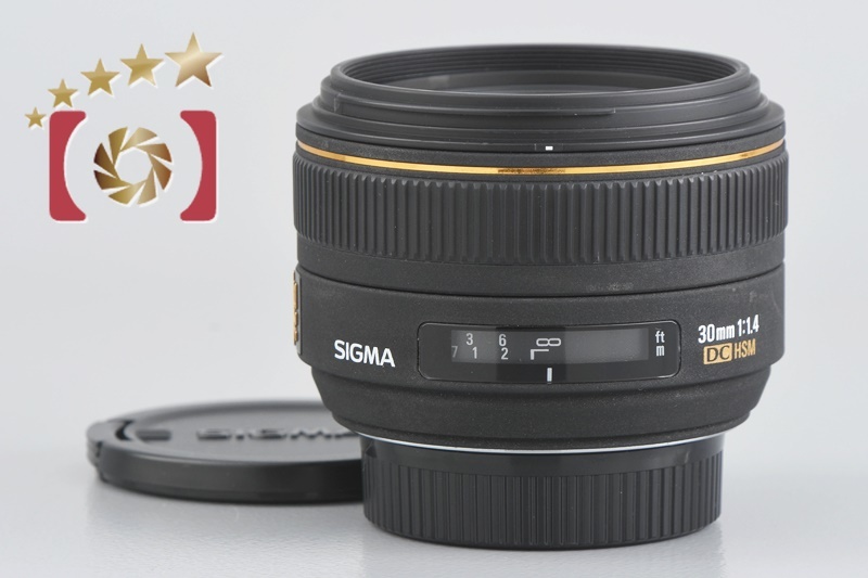 【中古】SIGMA シグマ 30mm f/1.4 EX DC HSM ニコン用_画像1