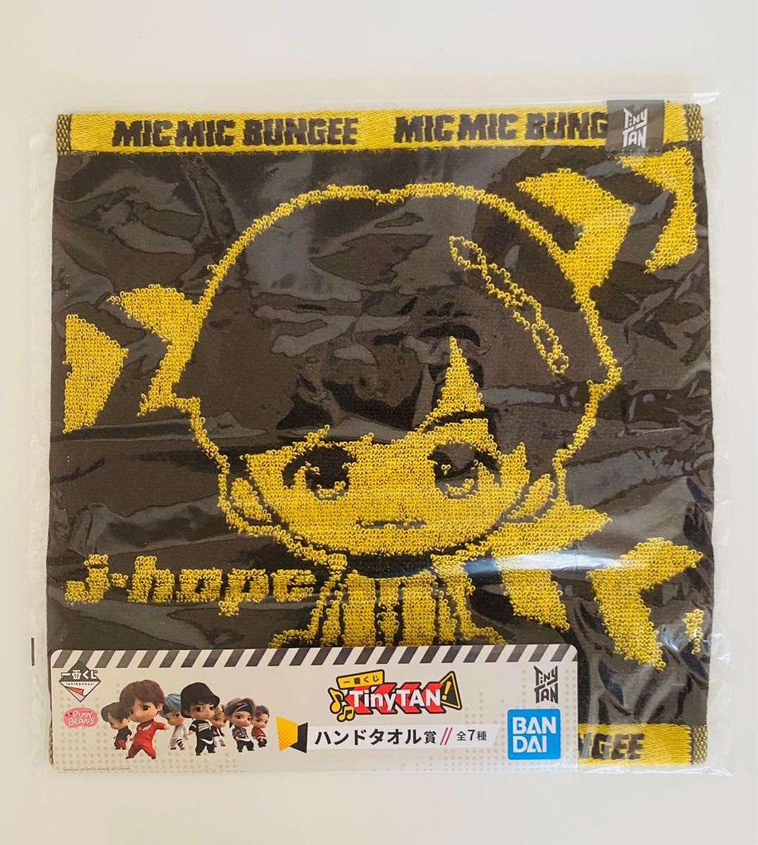 BTS Tinytan MIC DROP J-HOPE ホビ ホソク ハンドタオル|Yahoo!フリマ