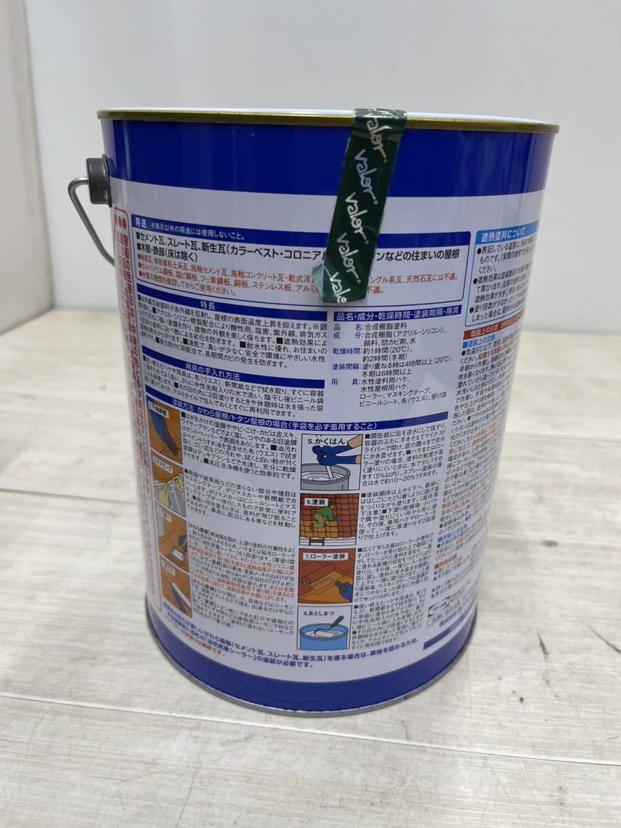 送料無料S75986 水性シリコン遮熱屋根用 STRONG カンペハピオ 3L グレー ALESCO 水性塗料 下塗り材 ペンキ 残量8割以上_画像2