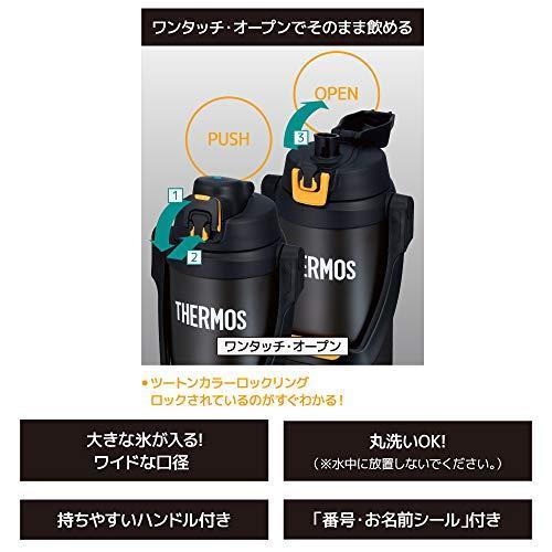 全国送料無料 ブラックオレンジ サイズ2.0L サーモス 水筒 真空断熱スポーツジャグ 2.0L ブラックオレンジ FFV-2001 BKOR_画像6