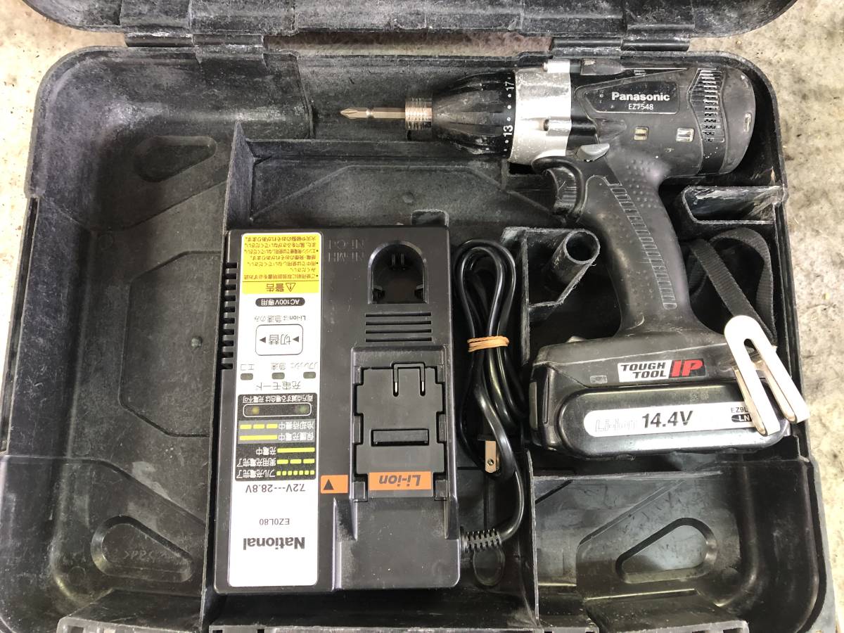  operation goods N-2867 Panasonic Panasonic LED attaching 14.4V rechargeable impact driver multi impact driver EZ7548/FZ0L80/EZ9L40