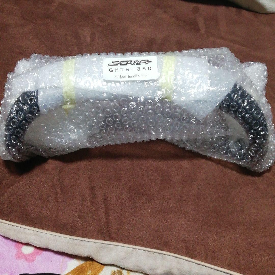 トラックカーボンハンドル ボーマGH-TR350mm|Yahoo!フリマ(旧 トラックカーボンハンドル ボーマGH-TR350mm|Yahoo!フリマ(旧