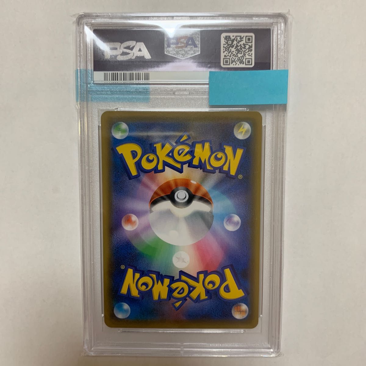 ポケモンカード　カメックスGX  PSA10  SR  ポケカ