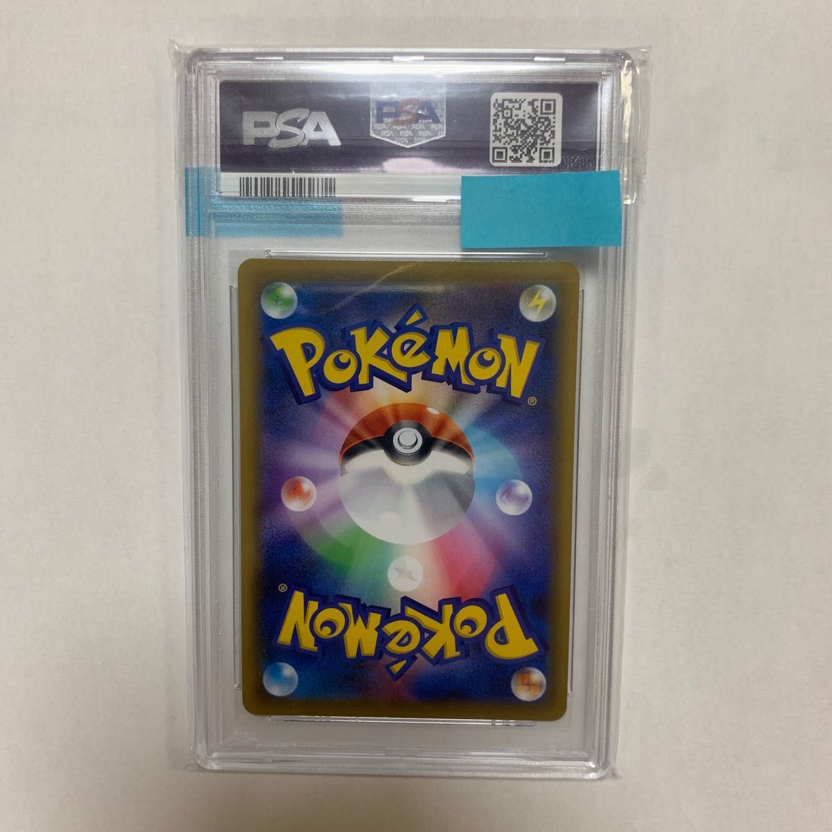 ポケモンカード ジュジュべ&ハチクマン PSA10 SR ポケカ|Yahoo!フリマ