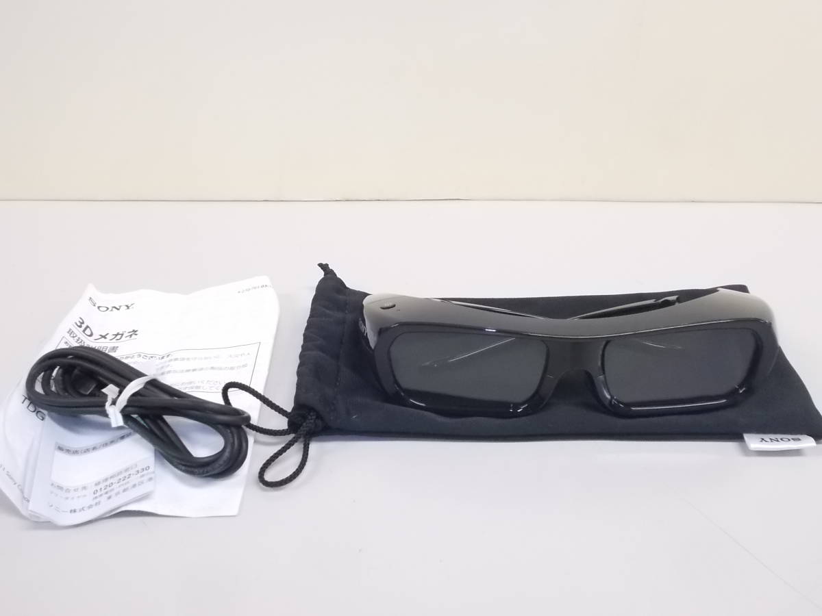 SONY 3Dメガネ TDG-BR250 ソニー 3D めがね 眼鏡 黒色 ブラック ほぼ未使用 綺麗 _画像1