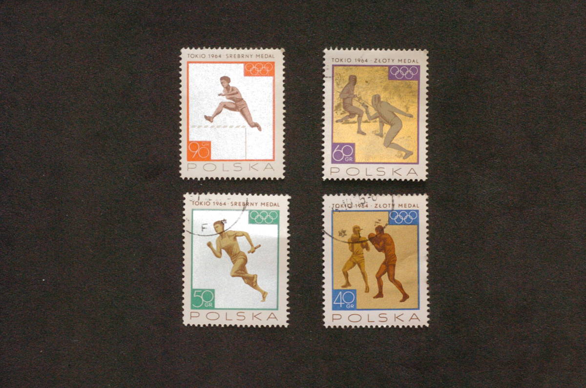 ポーランド オリンピック切手 POLSKA 1964,1968,PWPW67, 69, 計19枚 消印あり(1枚消印無) 送料63円_画像2