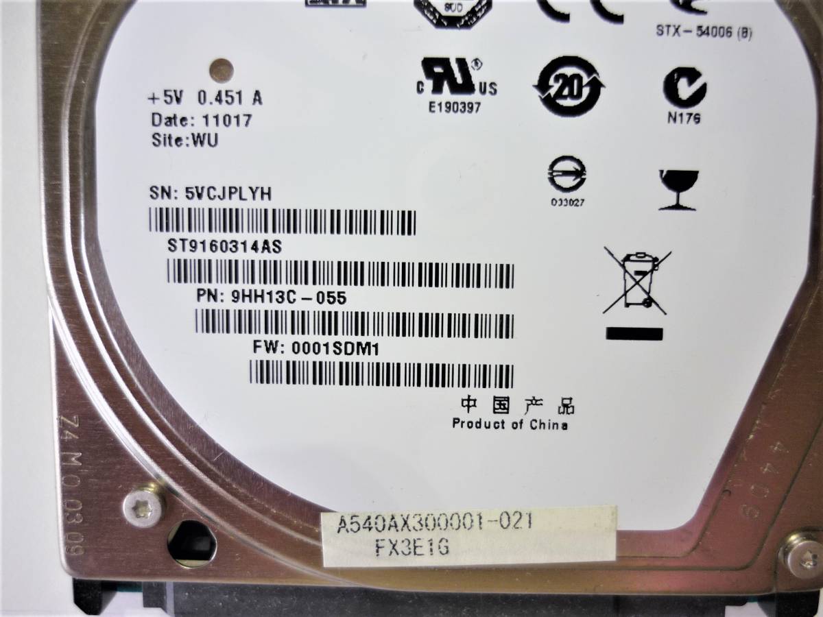 [ period of use -1644 hour ] Seagate HDD 160GB 2.5 -inch built-in HDD(SATA) 5400RPM normal / present condition goods 