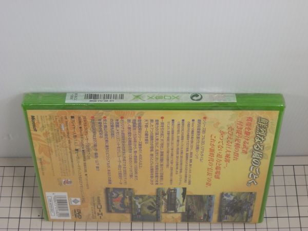 【新品/未開封/XBOX】信長の野望・嵐世記　Koei　ソフト_画像5