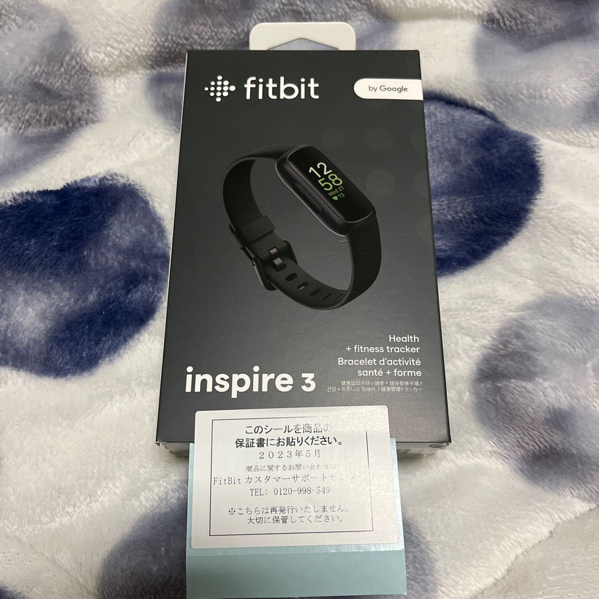 2点セット 【新品 未開封】Fitbit Inspire3 黒｜PayPayフリマ