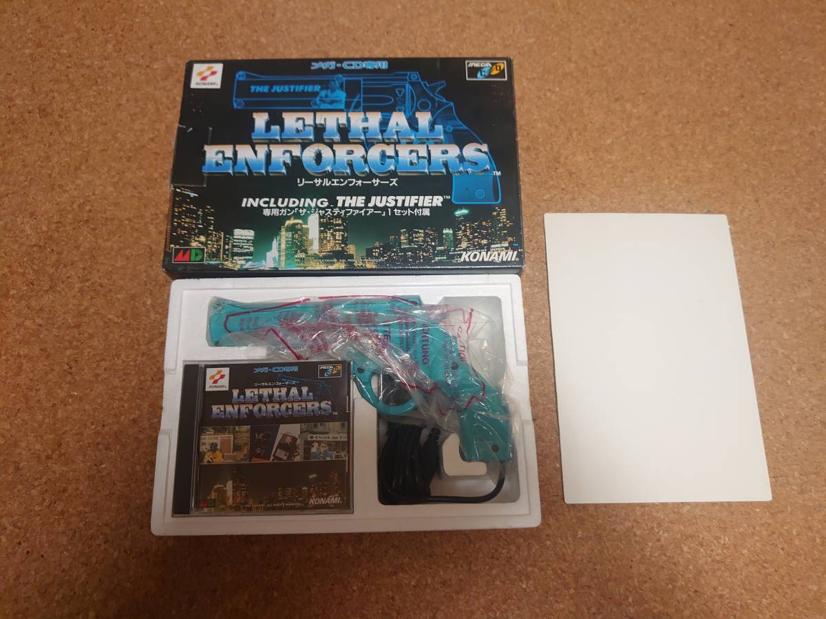 メガCDソフト 114本フルコンプ+メガドライブ2+メガCD2+オール