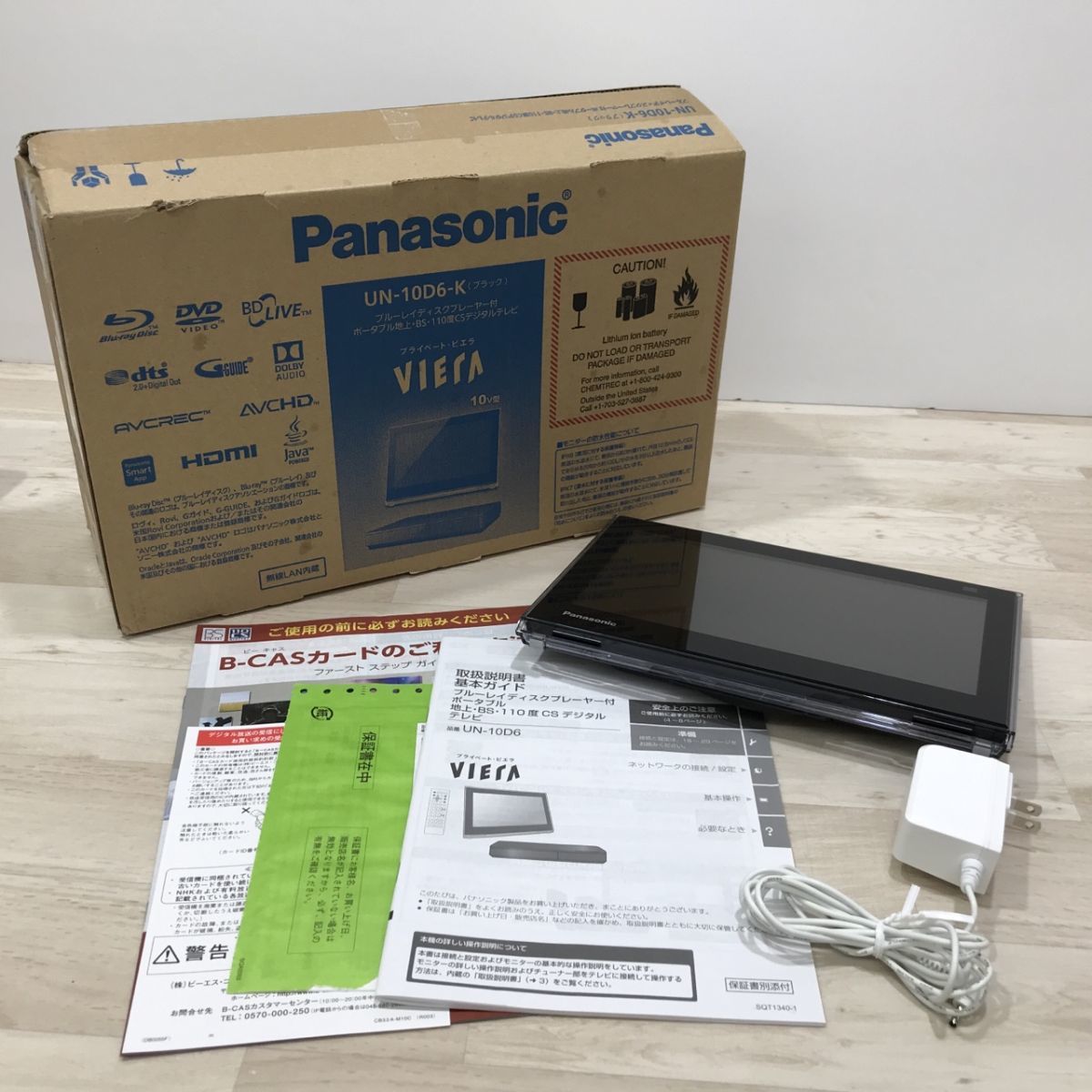 ヤフオク! - Panasonic パナソニック UN-10TD6D 2016年製ポー
