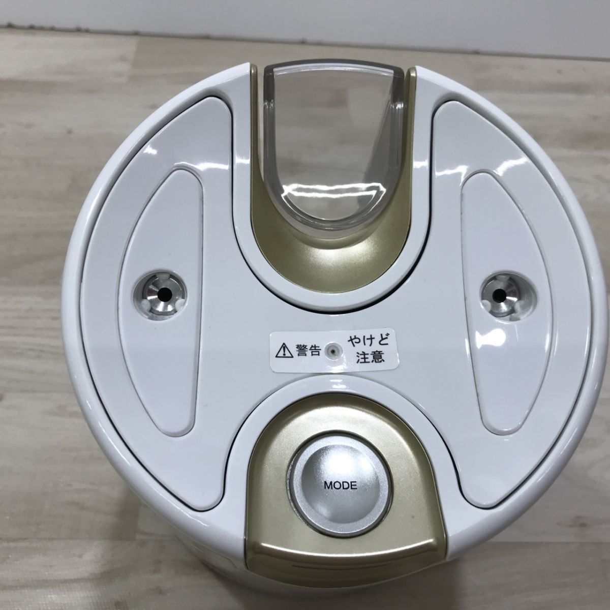 YA-MAN ヤーマン / H/Cボーテ ピュア水素水スチーマー IS-94W-1 [N2617